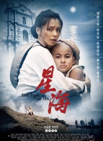 男人天堂久久