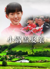 女大学生们隐秘的兼职2019